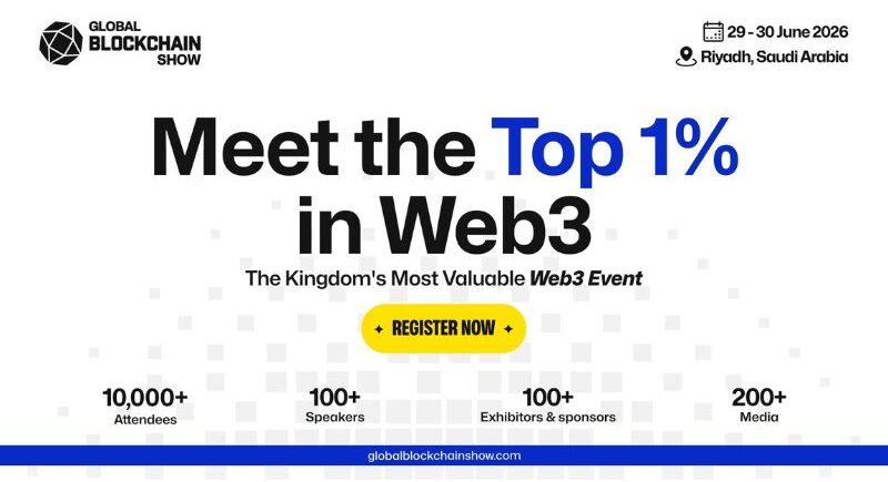 Global Blockchain Show (GBS) - Riyadh